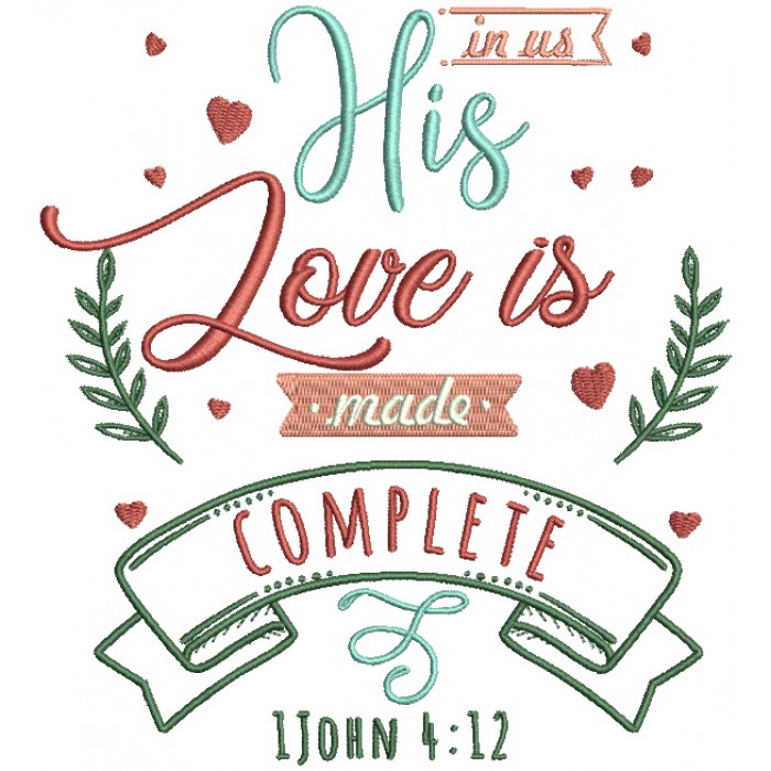 1 john 4_12